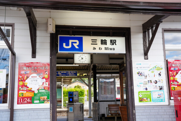 DSC08509